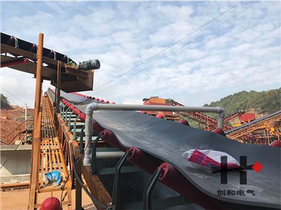 金屬探測(cè)器